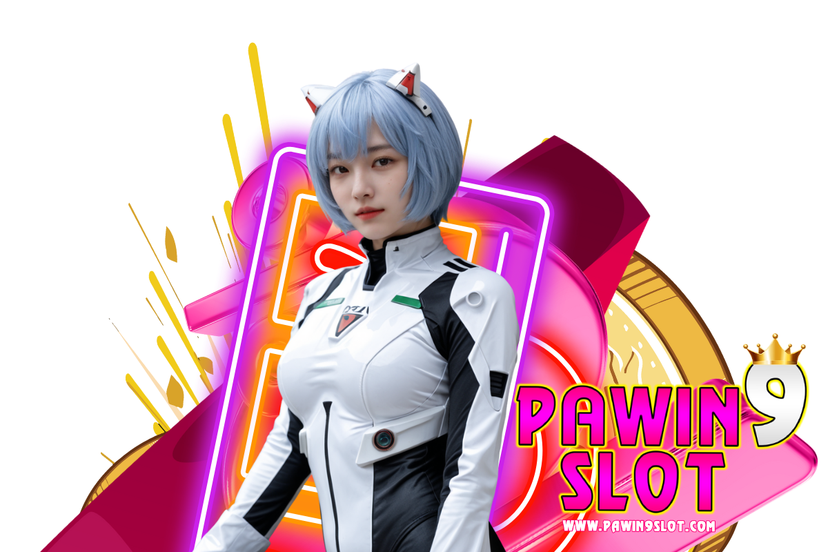 pawin9 slot สมัคร